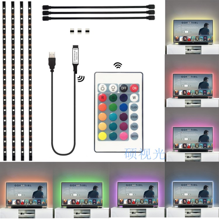 新款電視背景燈 usb燈條 5v 5050rgb led strip tv燈帶 現貨供應