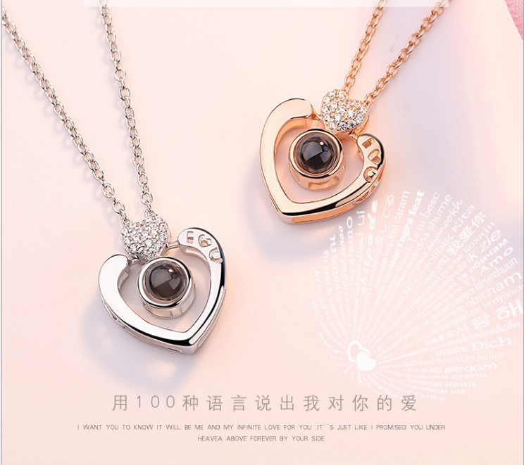 愛的項鏈女100種語言520我愛你抖音同款銀記憶媚珠吊墜韓版愛心