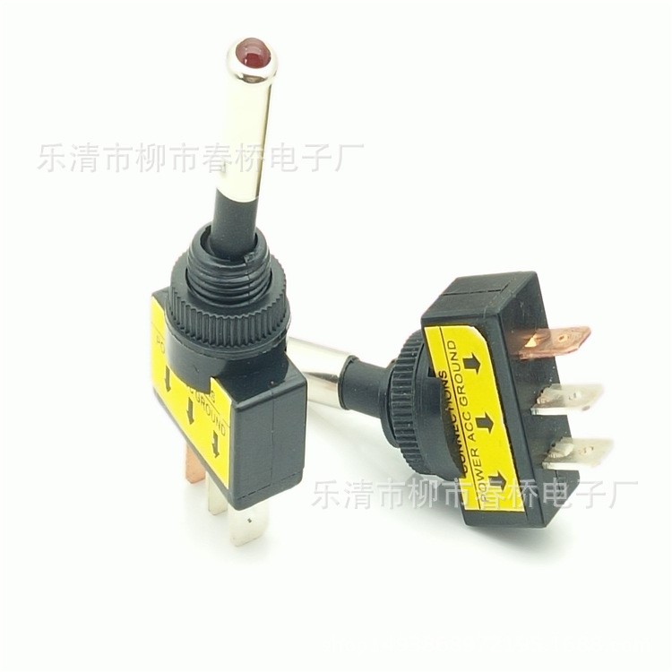 厂销汽车改装开关ASW-15D带LED灯,拨柄开关,钮子开关 12V 20A