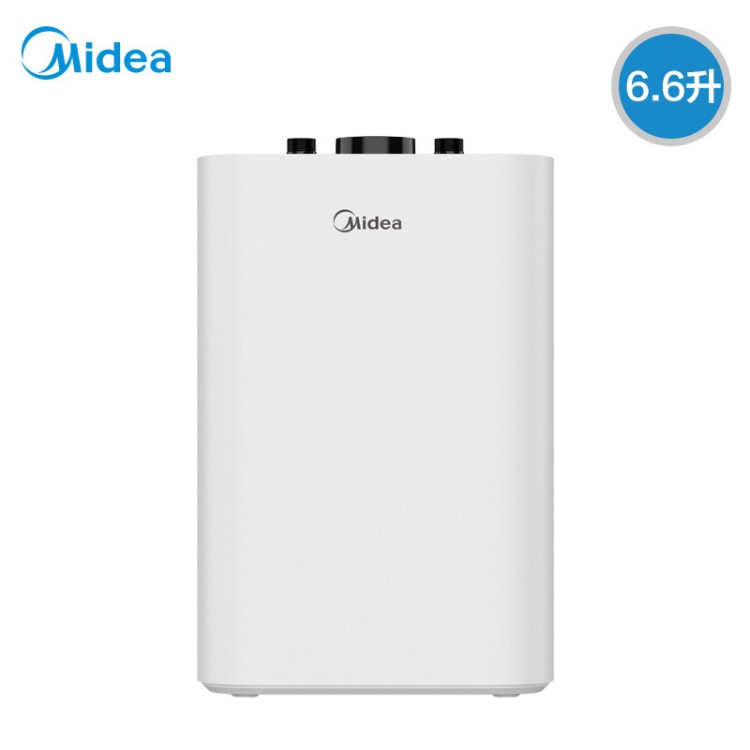 Midea/美的 F6.6-1(S）廚寶 熱水寶6.6L儲水式熱水器小型廚寶