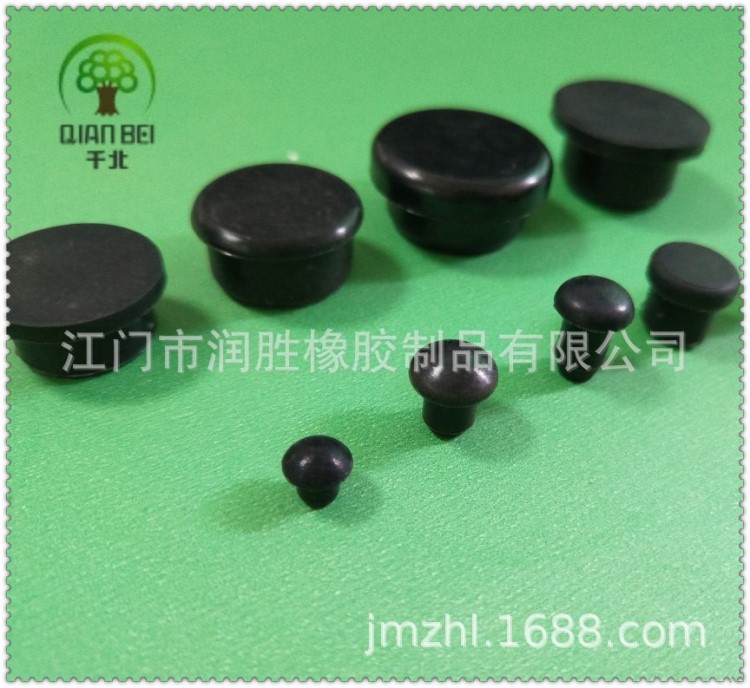 免費(fèi)拿樣源頭工廠圓錐形T形防水硅膠塞瓶塞橡膠堵頭防滑定做