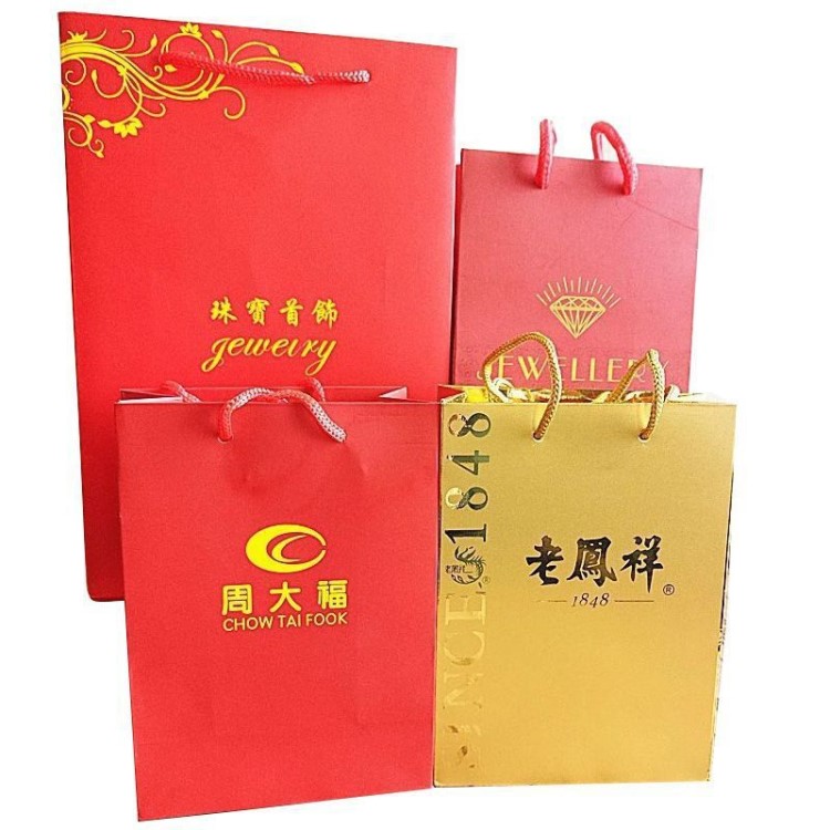 logo定做 紅色珠寶首飾禮品袋 金卡紙創(chuàng)意包裝盒飾品手提袋