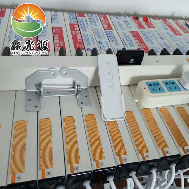 智能雨感開窗器 遠程遙控 內置雨感變壓 安裝簡便