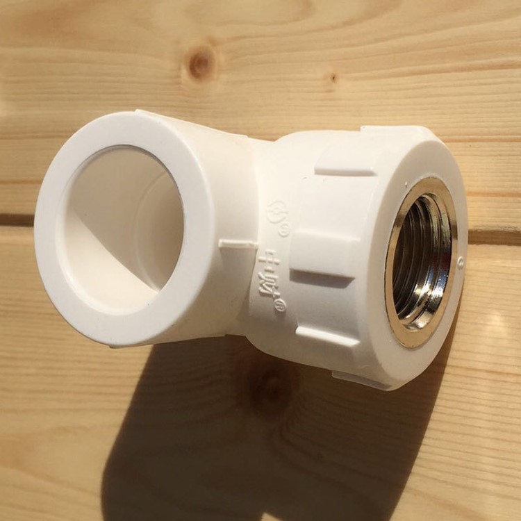 中財管件 PPR 內絲彎頭 90度彎頭 規格25mm 6分 3/4