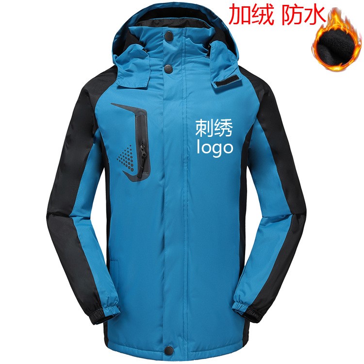 加絨戶外沖鋒衣定制logo防風(fēng)滑雪服印字防水加厚登山衣工作服訂制