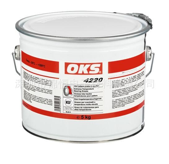 德國OKS 4220 用于滾動和滑動軸承的高溫全氟聚醚長效潤滑脂