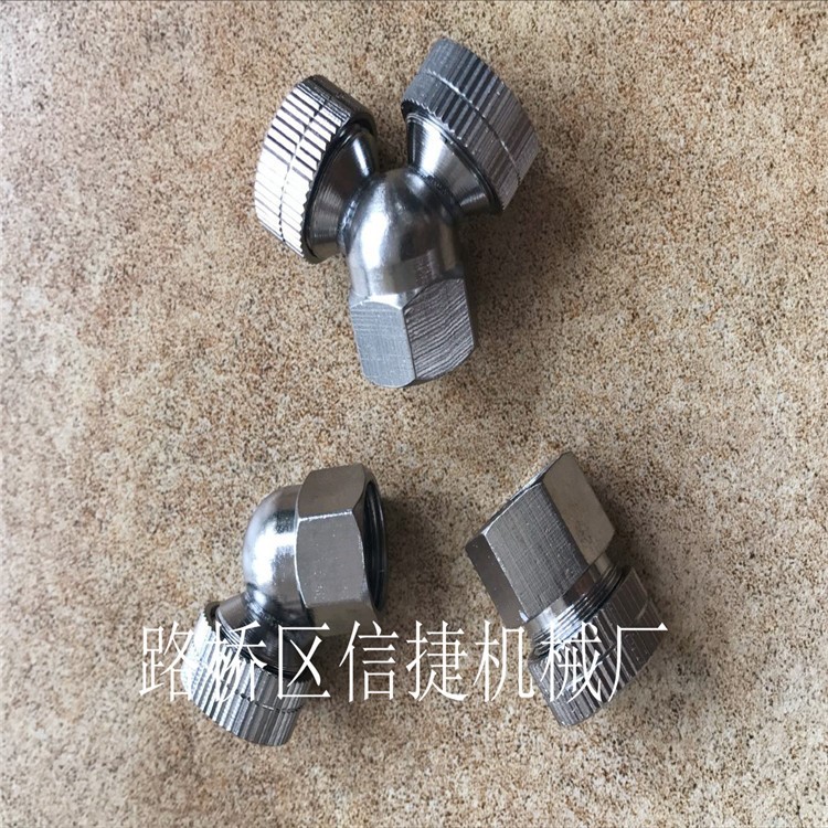 廠家直銷農(nóng)機配件 農(nóng)用噴霧器不銹鋼噴頭 噴霧器噴頭 單噴頭