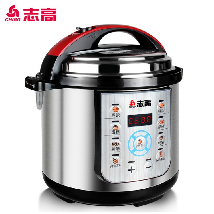 Chigo/志高 HY-415D電壓力鍋4L5L6L智能家用電高壓鍋飯煲