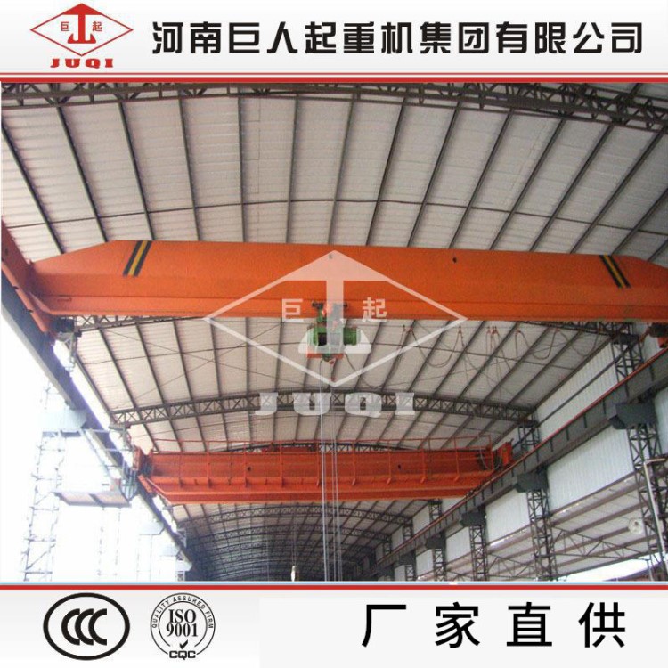打造河南巨人電磁掛梁橋式起重機 空操橋式起重機電磁