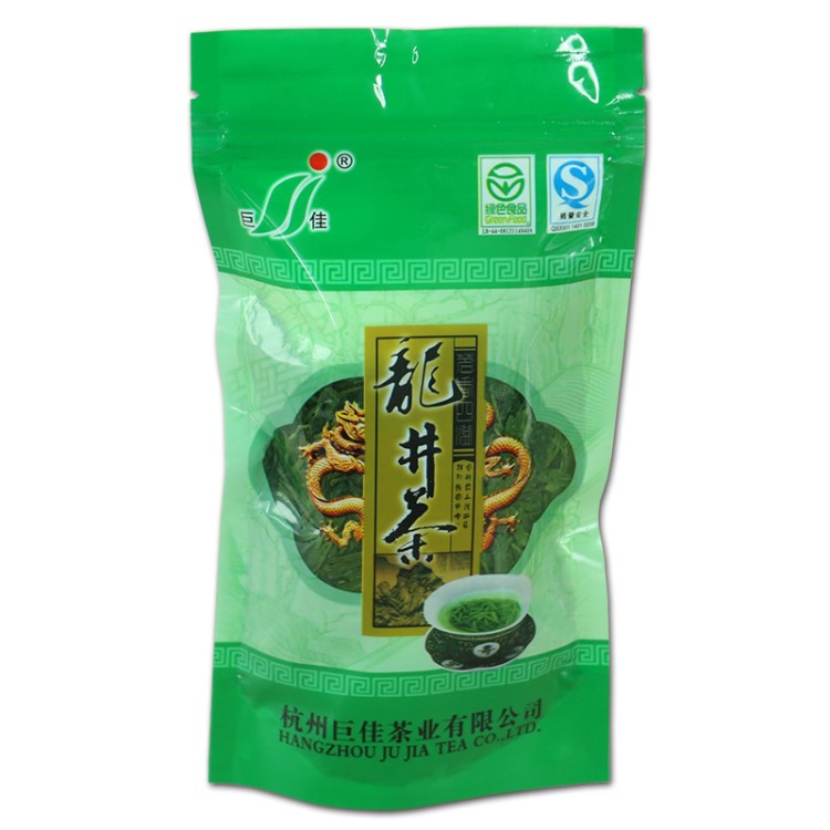 绿茶批发雨前龙井50g袋装茶叶巨佳龙井龙井茶农直销一件代发