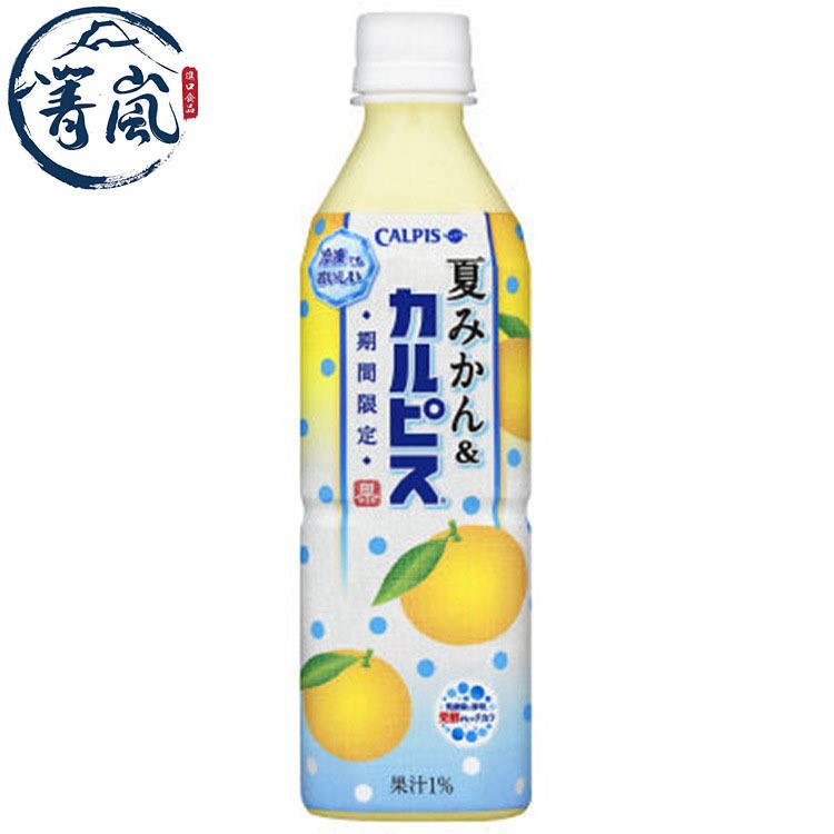 日本饮料 可尔必思calpis 柑橘乳酸菌 果汁饮料490ml