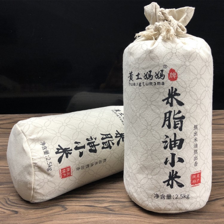 批發(fā)2500g布袋陜北米脂黃小米 月子雜糧米磚 五谷雜糧袋裝農(nóng)家米