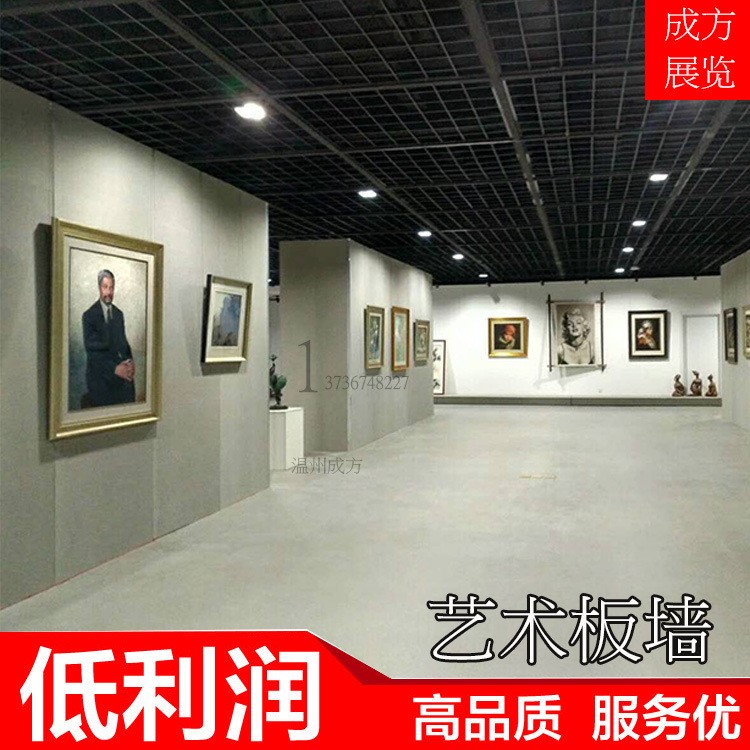 亞麻布藝術(shù)板墻無縫展板書畫攝影作品移動(dòng)展板活動(dòng)板墻廣告宣傳架