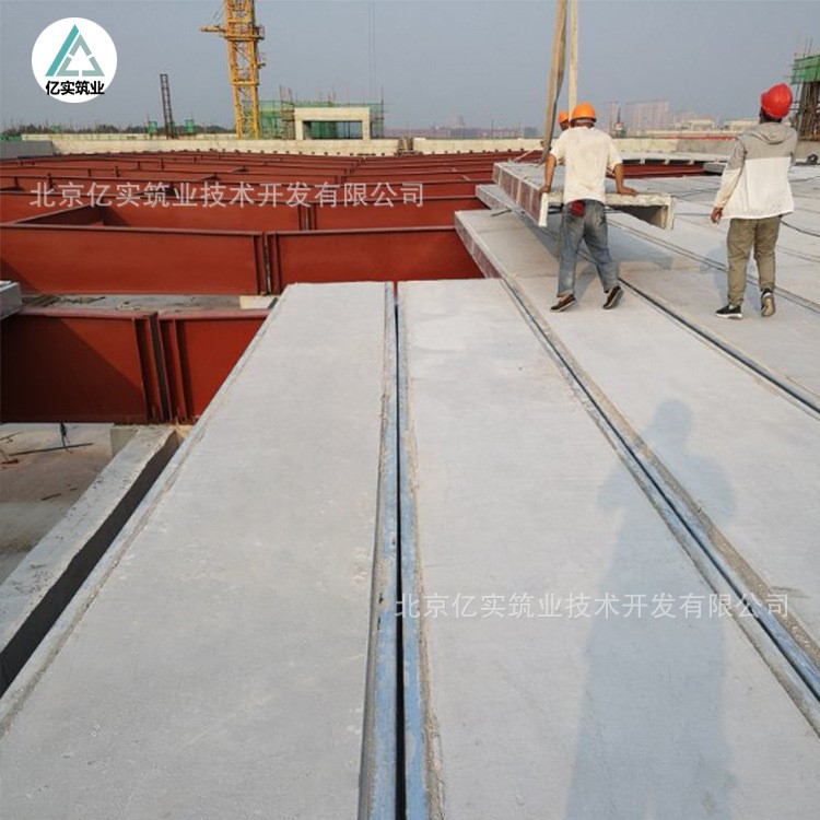 北京億實筑業鋼骨架輕型板廠家供應霍州大型輕質復合屋面網架板