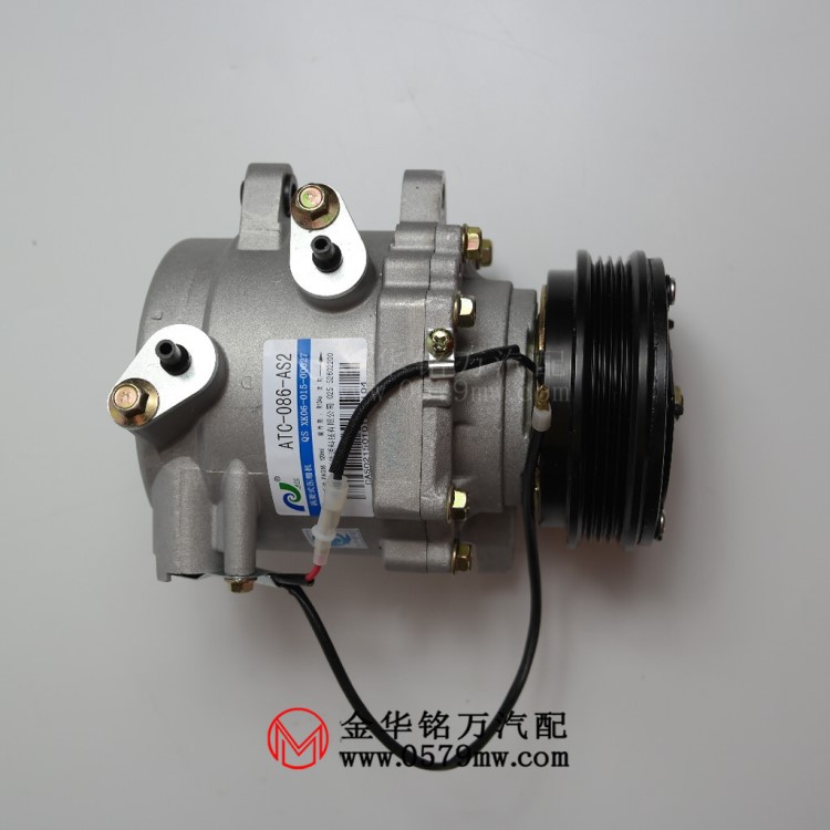 南京奧特佳五菱榮光1.TC-086-AS2空調壓縮機總成冷氣泵