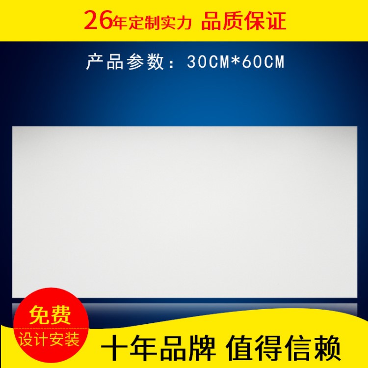 厂家直销铝扣板天花300*600 办公室冲孔吸音吊顶材料工程铝天花板