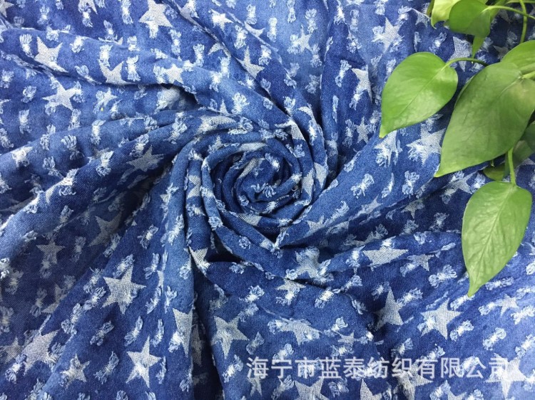 全棉時(shí)尚破洞牛仔星星布 服裝箱包鞋材面料