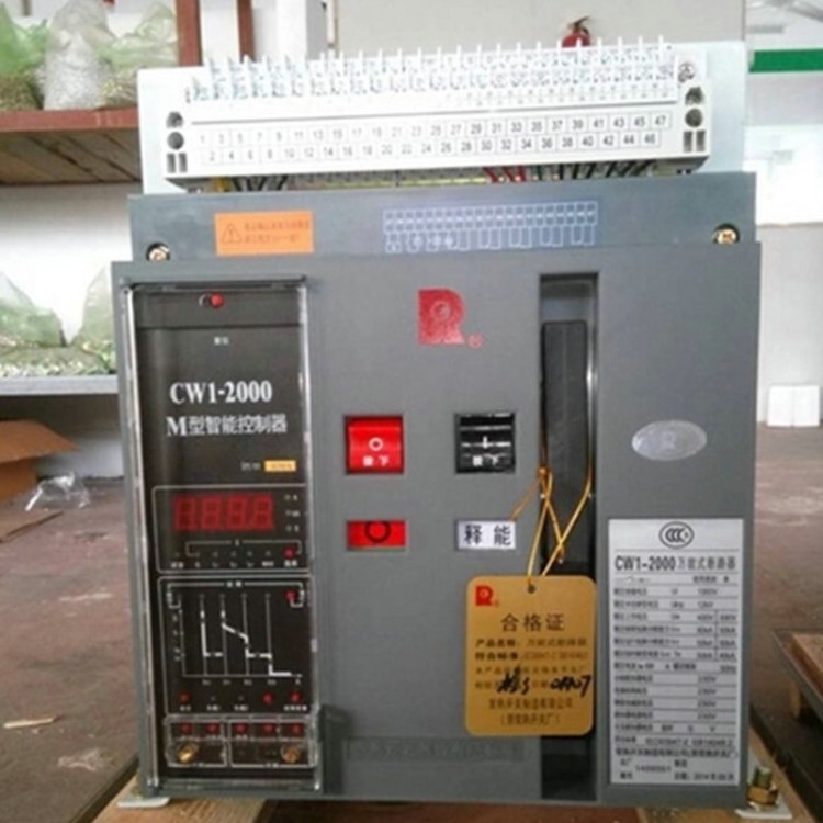 常熟智能型框架開關式斷路器cw1-2000a 3P630A800A1000A1250A