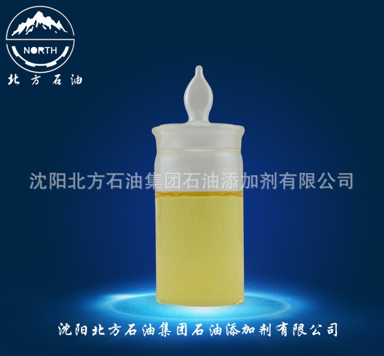 T305極壓抗磨劑 汽車齒輪工業(yè)齒輪油用極壓抗磨劑