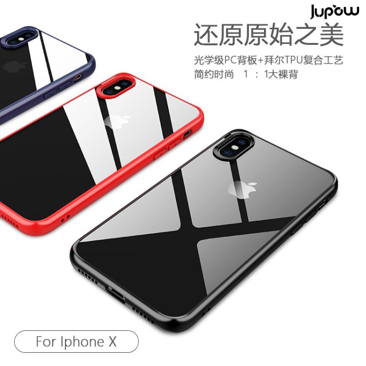 適用iphonex手機(jī)殼tpu+pc二合一透明防摔蘋果保護(hù)套蘋果x手機(jī)殼