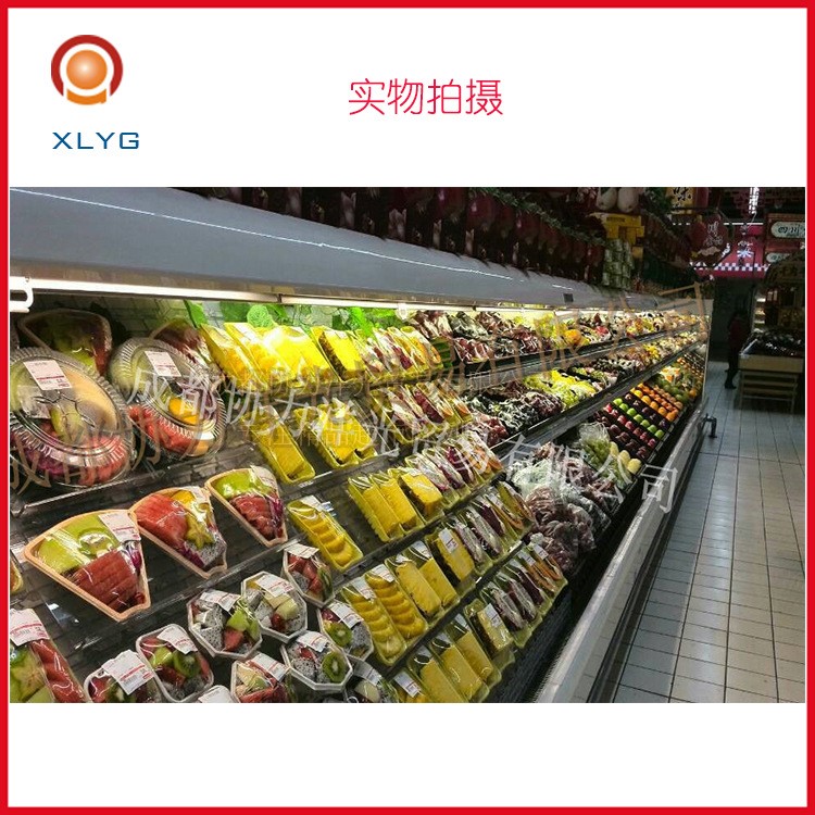 切片水果展示臺(tái) 打包水果背板 生鮮改造陳列用品 冷柜假底
