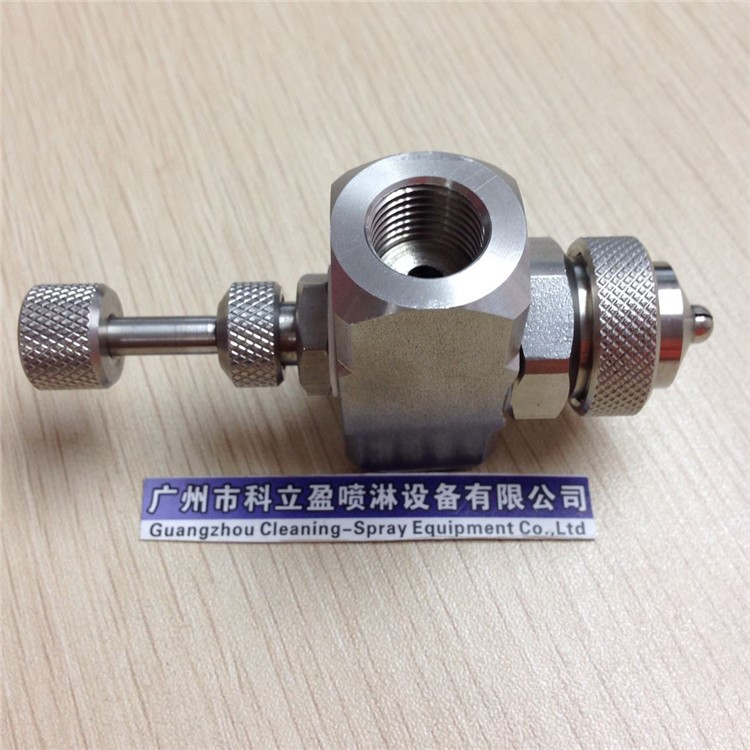 科立盈噴淋扇形錐形二流體霧化虹吸重力式空氣霧化噴嘴