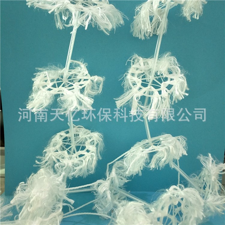 供應厭氧池用組合填料 廢水處理用&phi;180mm雪花狀填料