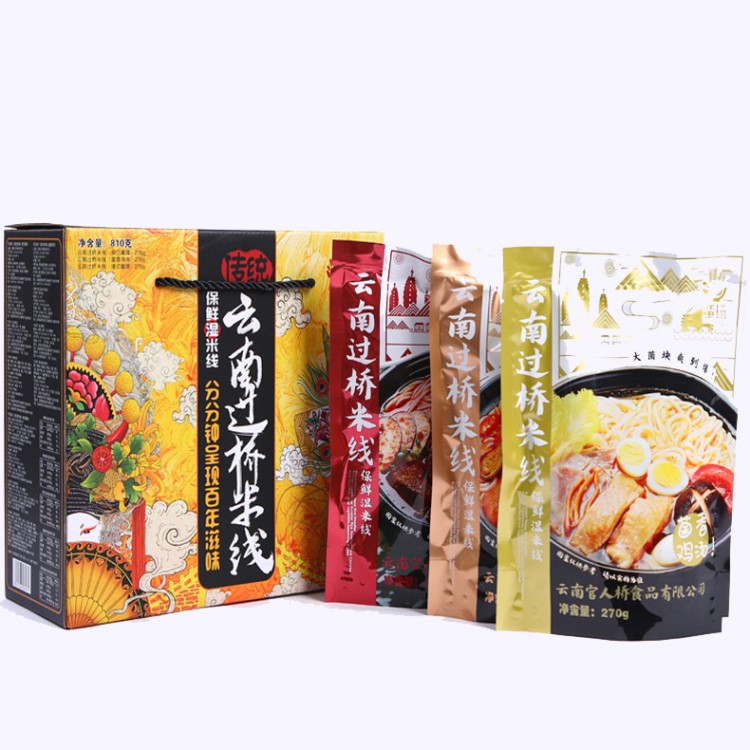 蛮玩  云南米线 过桥保鲜湿米线 礼盒装1620g 风味小吃细米粉批发