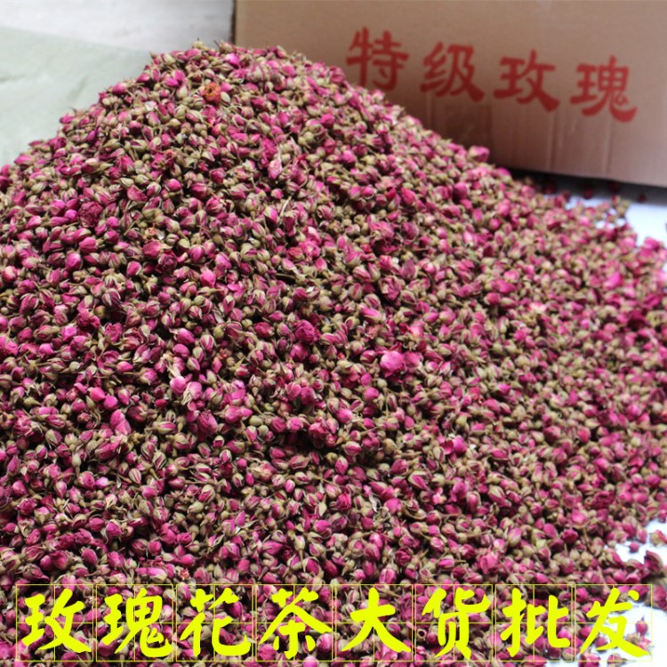 批發(fā) 玫瑰花茶  玫瑰 重瓣紅玫瑰 平陰玫瑰花茶批發(fā) 上枝供應(yīng)