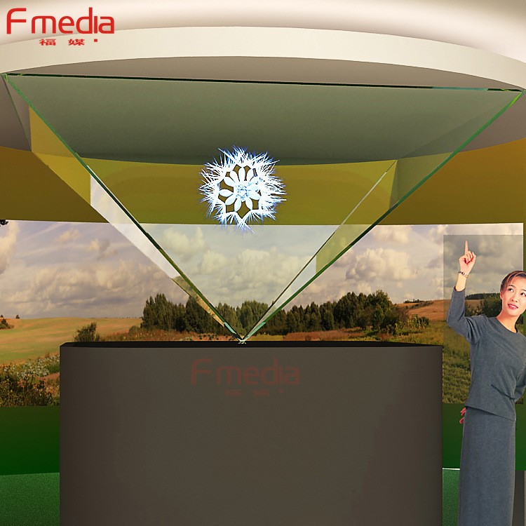 福媒全息展示柜 360度全息展示全息展柜 金字塔3d全息投影廣告機