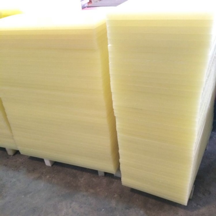 裁床板開料墊板四柱液壓裁斷機聚丙烯板廠家直銷pp斬板啤機膠板