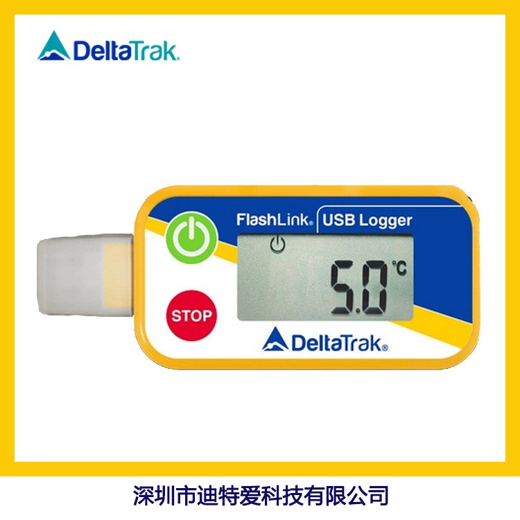 廠家直供DeltaTrak USB超低溫-80C干冰記錄儀 溫度數(shù)據(jù)儀 新產(chǎn)品