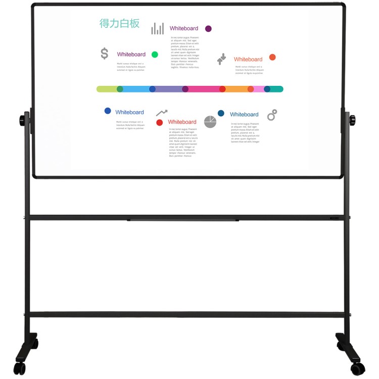 得力白板7883支架式移動辦公會議教學寫字板立式鋼化玻璃磁性雙面