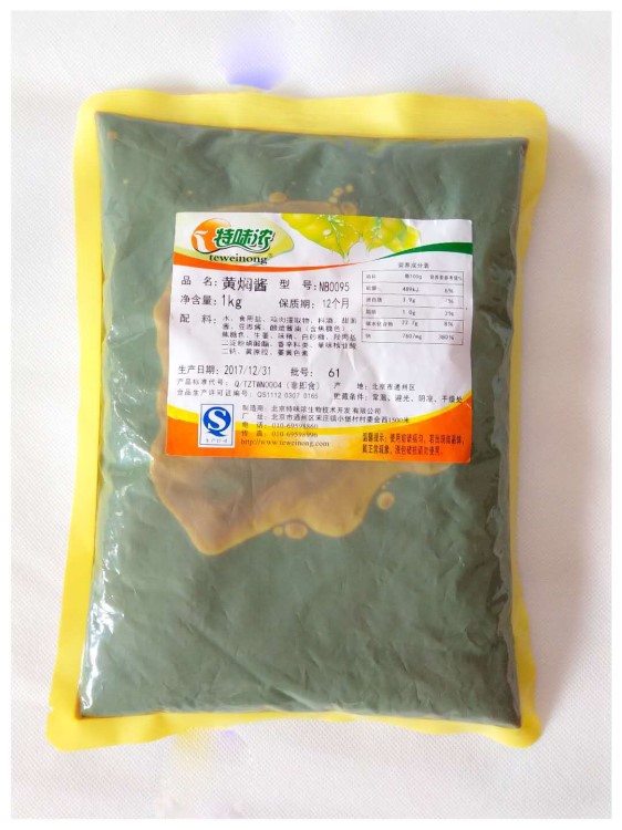 特味濃黃燜醬1kg 黃燜排骨醬 黃燜雞米飯