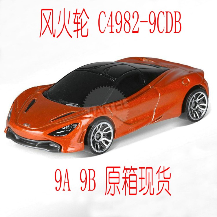 美泰風(fēng)火輪火辣小跑車C4982新批次9B9A8Q8P8N8K8M合金軌道車玩具