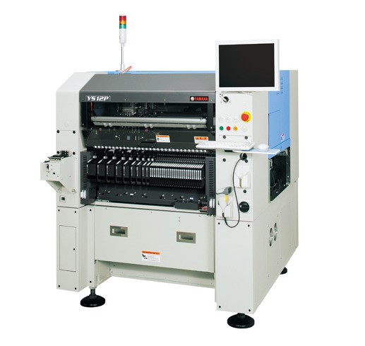 雅马哈 yamaha ysm20小型高速模块贴片机 雅玛哈贴片机价格