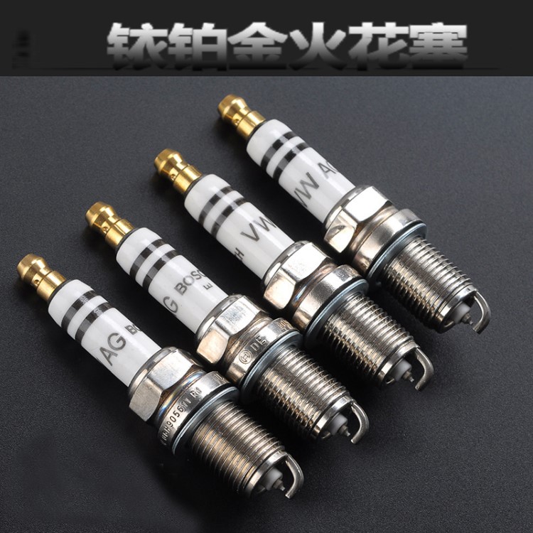 銥鉑金火花塞 06H905611 廠家直銷 邁騰/速騰/明銳/昊銳/途觀