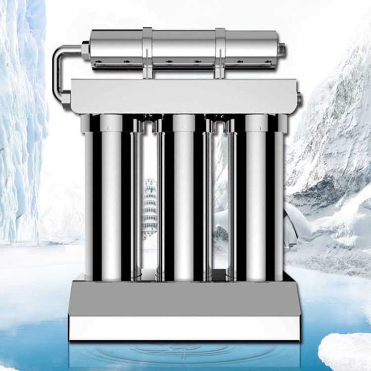 巴马泉磁化水机高磁化活水器家用超滤净水器厨下过滤器格美科技