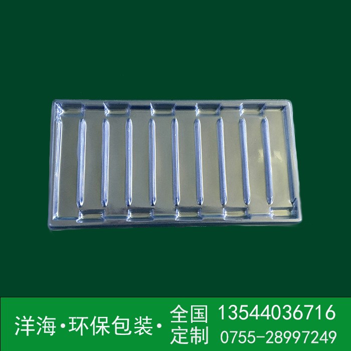 手表鐘表配件吸塑托盤出貨包裝五金電子托盤深圳吸塑廠家批發定做