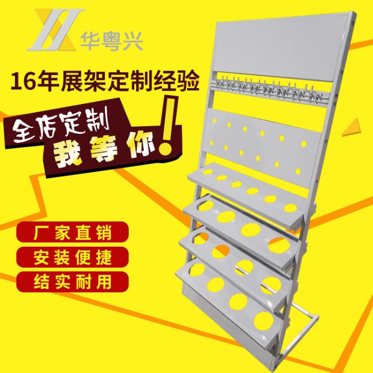 地漏龍頭角閥展架衛(wèi)浴展示架 多功能金屬置物單面展示架 可定制