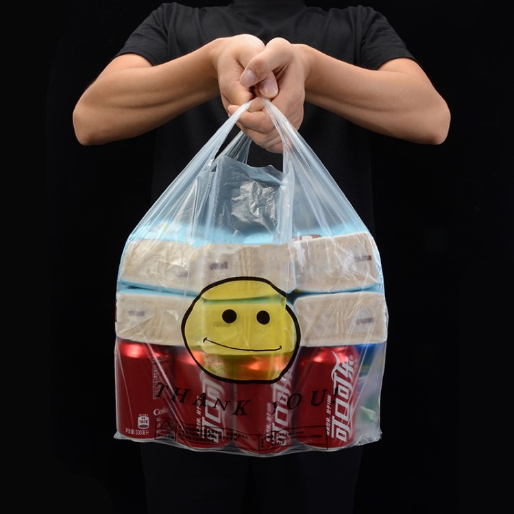 厂家定制透明白色笑脸塑料袋环保超市购物袋马甲塑料手提袋批发