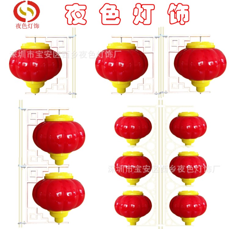 LED亚克力南瓜发光防水灯笼户外道路太阳能塑料led灯笼串定制批发