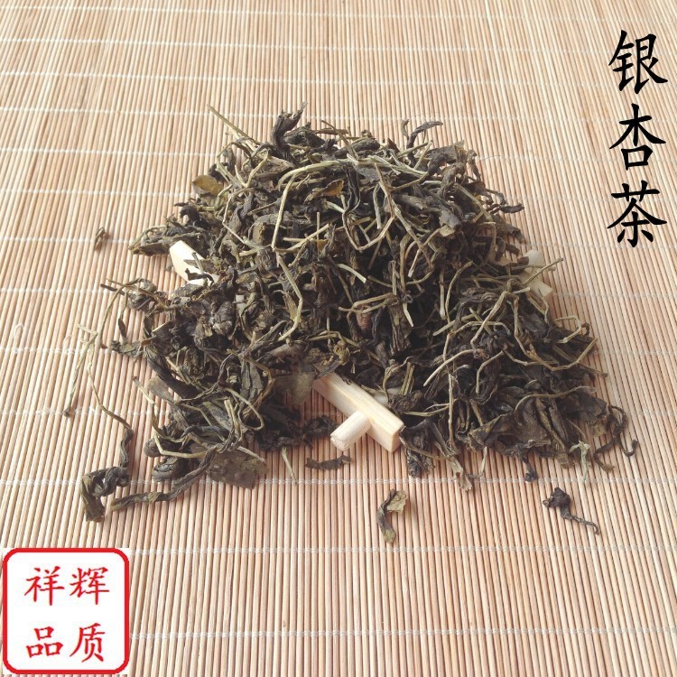 散裝花茶 批發(fā)花茶 銀杏茶  銀杏葉茶 散裝花草茶 花茶散裝