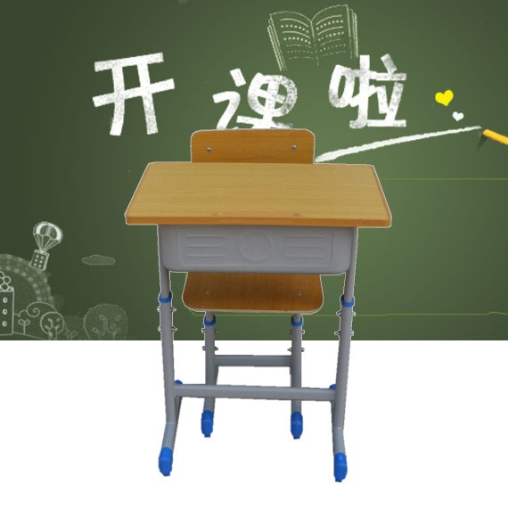 課桌椅廠家直銷 可升降課桌椅兒童學(xué)習(xí)桌 中小學(xué)兒童課桌椅