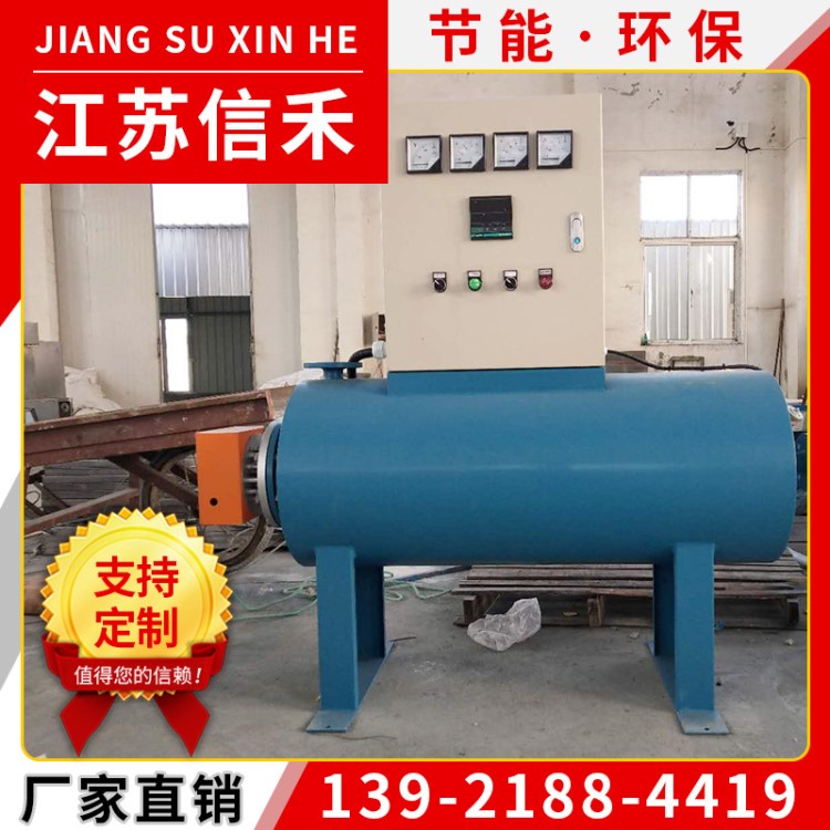 廠家直銷電加熱器防爆管道式加熱器 管道電加熱器 空氣加熱器定制