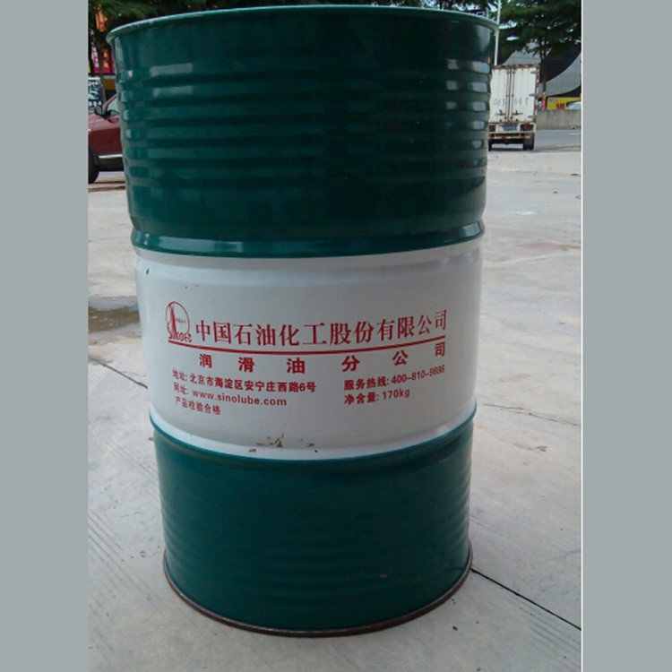 長城牌341號容水性合成齒輪油廠家直銷現貨供應量大價優
