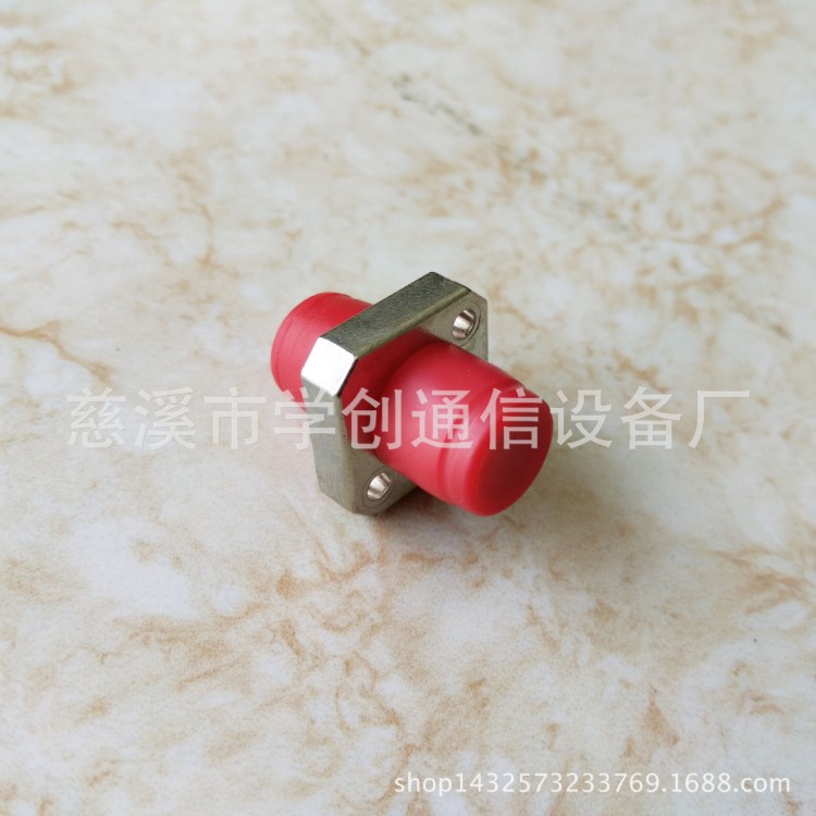 光纖法蘭頭FC法蘭 FC-FC光纖適配器圓頭耦合器大D法蘭盤