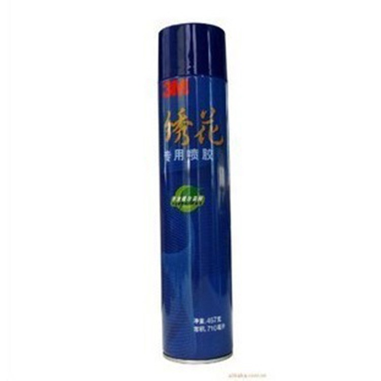 批發(fā)：3M繡花噴膠 噴膠 77噴膠 67噴膠 75噴膠 3M77思高牌噴膠