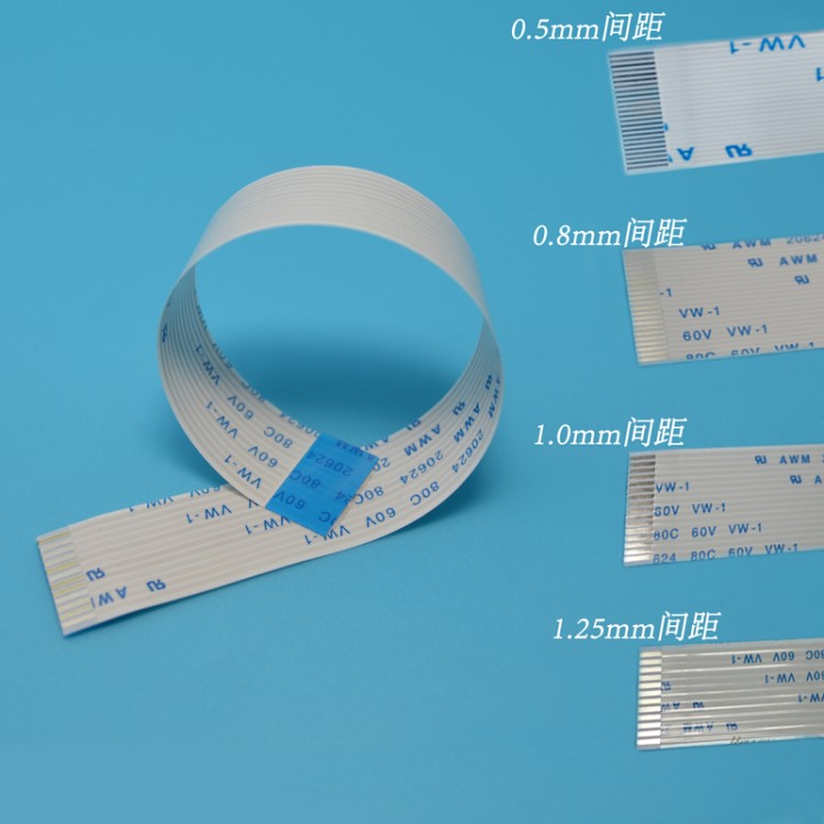 FFC/FPC扁平電纜軟排線 連接排線 1.0-6P-150MM 同向