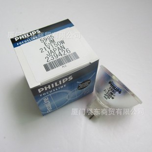 飛利浦PHILIPS鹵素?zé)舯?5995 21V150W